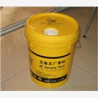 濟寧艾能螺桿機油